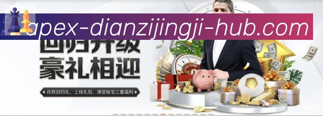 平台使命图